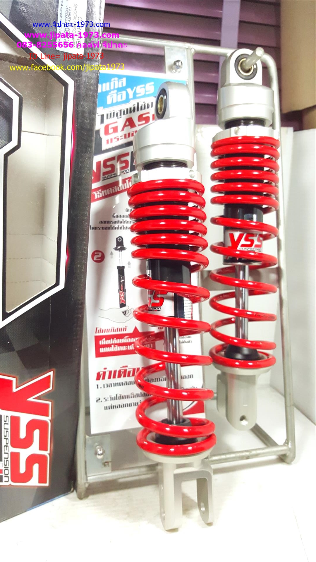 (PCX)โช้คอัพหลังคู่ YSS รุ่น Z-OFFSET(XL) หูเยื้อง สำหรับ Honda PCX 125,PCX150