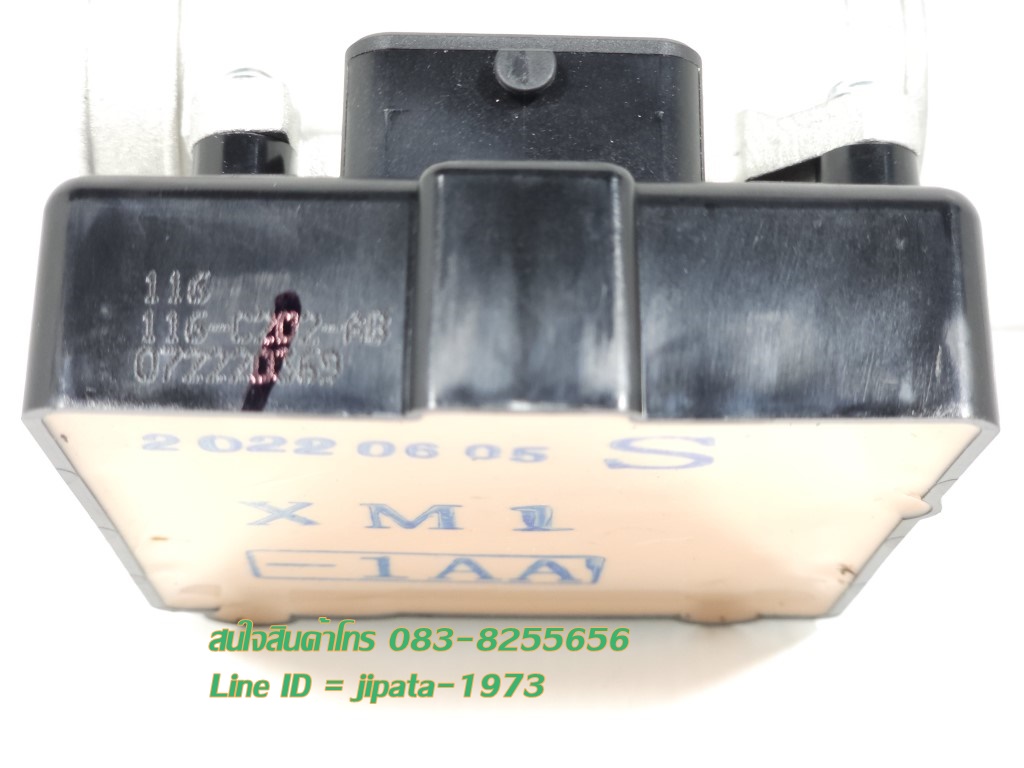 (Drone) เรือนลิ้นเร่ง และ กล่อง ECU GPX Drone 150 (รุ่น 2 วาล์ว) แท้