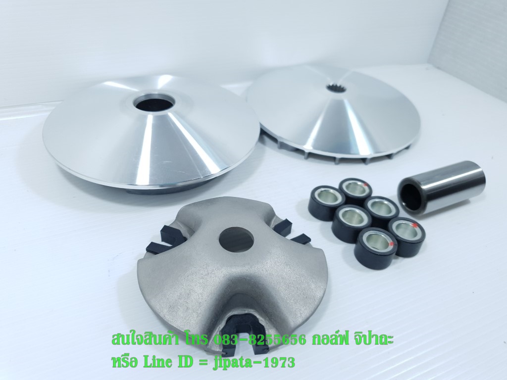 (Nmax) ชุดล้อขับสายพานหน้า ชุดใหญ่ Yamaha Nmax 155,Aerox 155 งานเกรดเอ