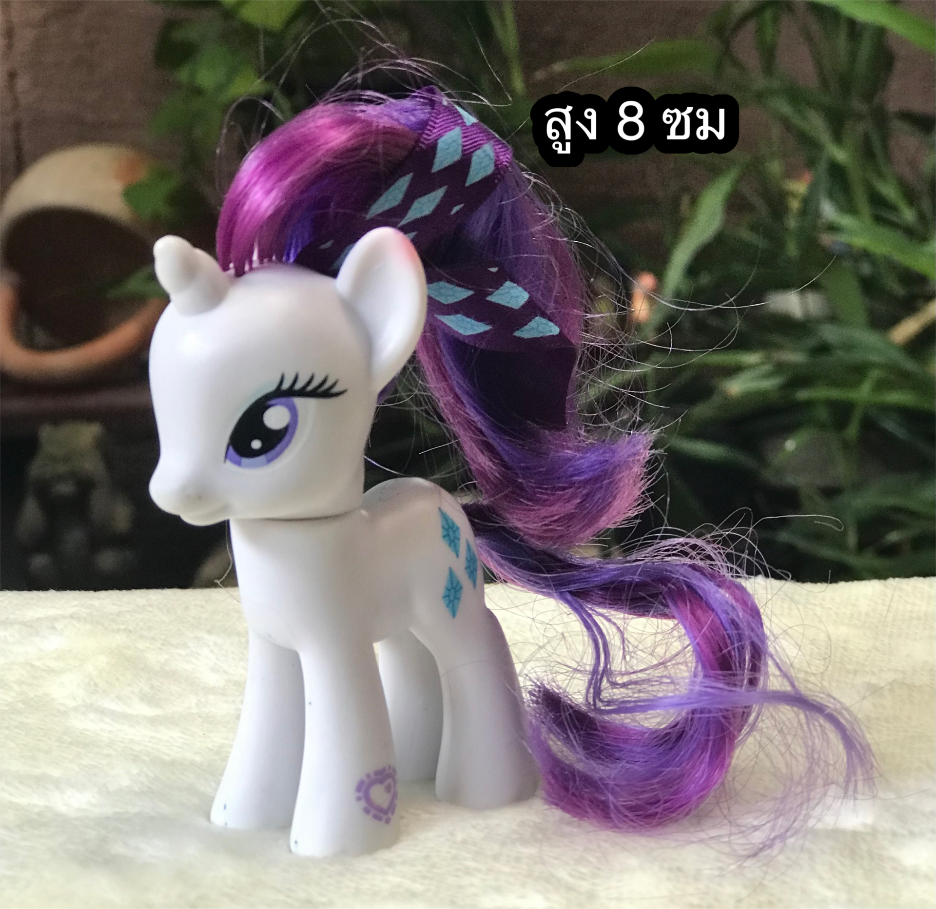￼มายลิตเติ้ลโพนี่ ม้าโพนี่ ของแท้ Hasbro 2010 MY LITTLE PONY White FASHION STYLE RARITY UNICORN Figure