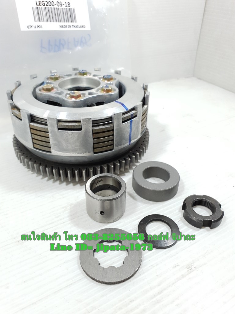 (Legend 200) ชุดคลัทช์ทั้งชุด GPX Legend 200 แท้