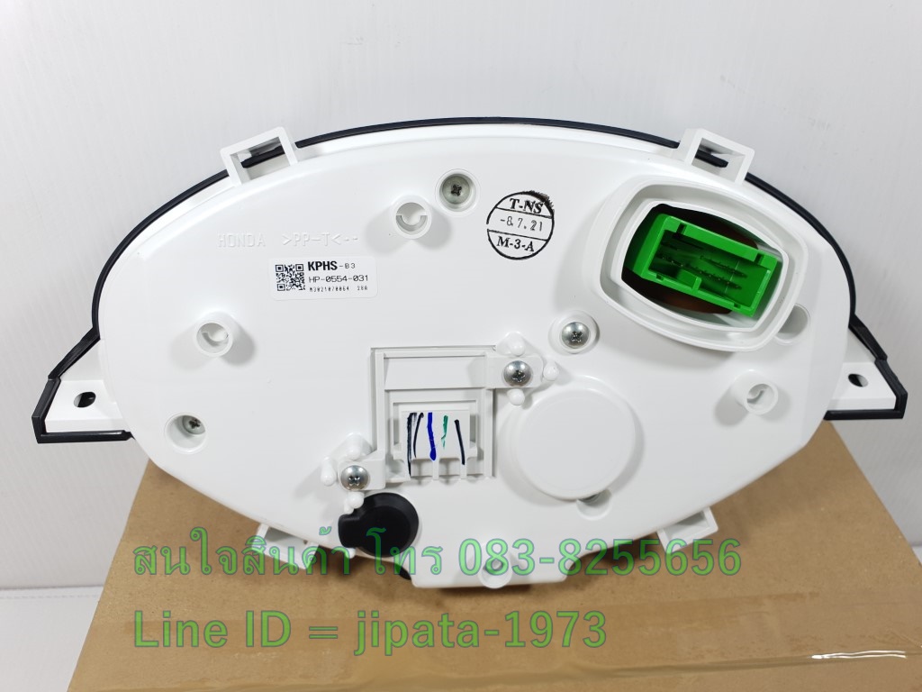 (Wave 125 S) ชุดเรือนไมล์ Honda Wave 125 S ไมล์ดิจิตอล แท้