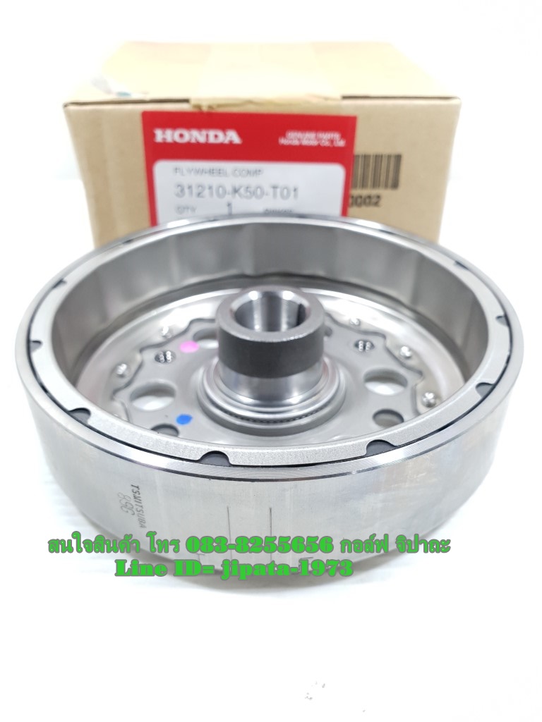 (Moove) ล้อแม่เหล็ก Honda Moove แท้