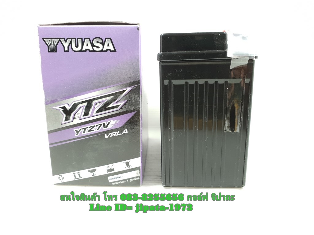 แบตเตอรี Yuasa รุ่น YTZ7V (สำหรับ Yamaha Nmax 155,PCX 150 ปี 2018,CBR 150 i New)