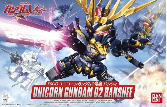 BB380 Unicorn Gundam 02 Banshee