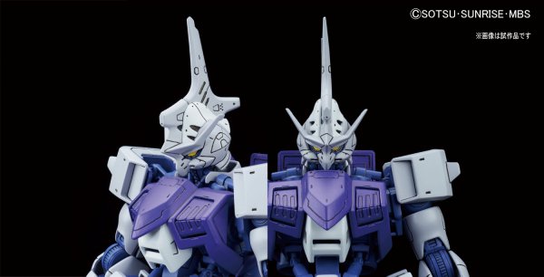 1/100 Gundam Kimaris Trooper