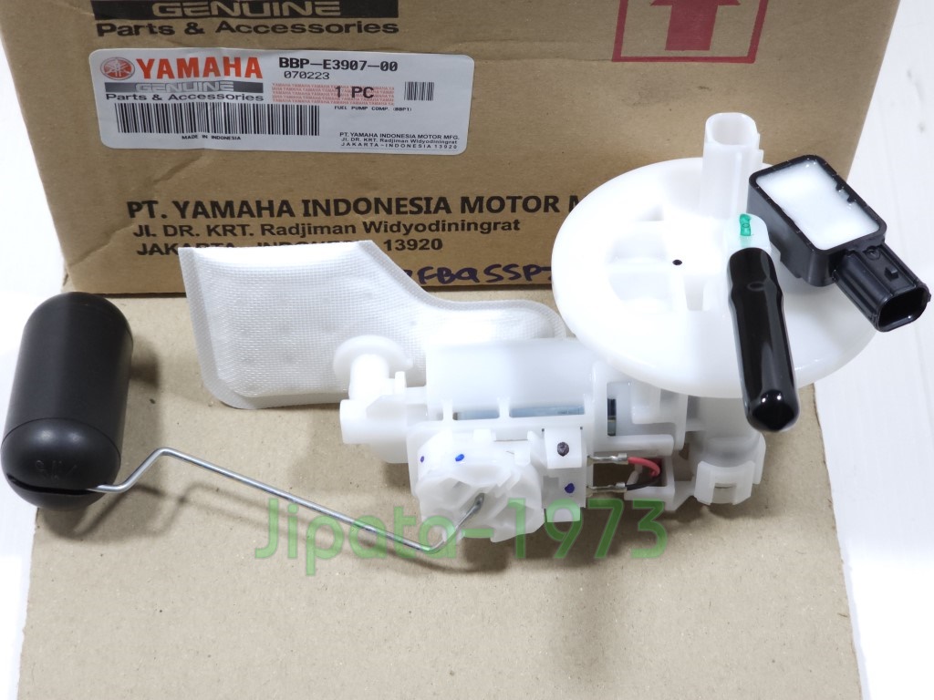 (Aerox) ชุดปั๊มน้ำมันเชื้อเพลิง Yamaha Aerox ปี 2021 แท้