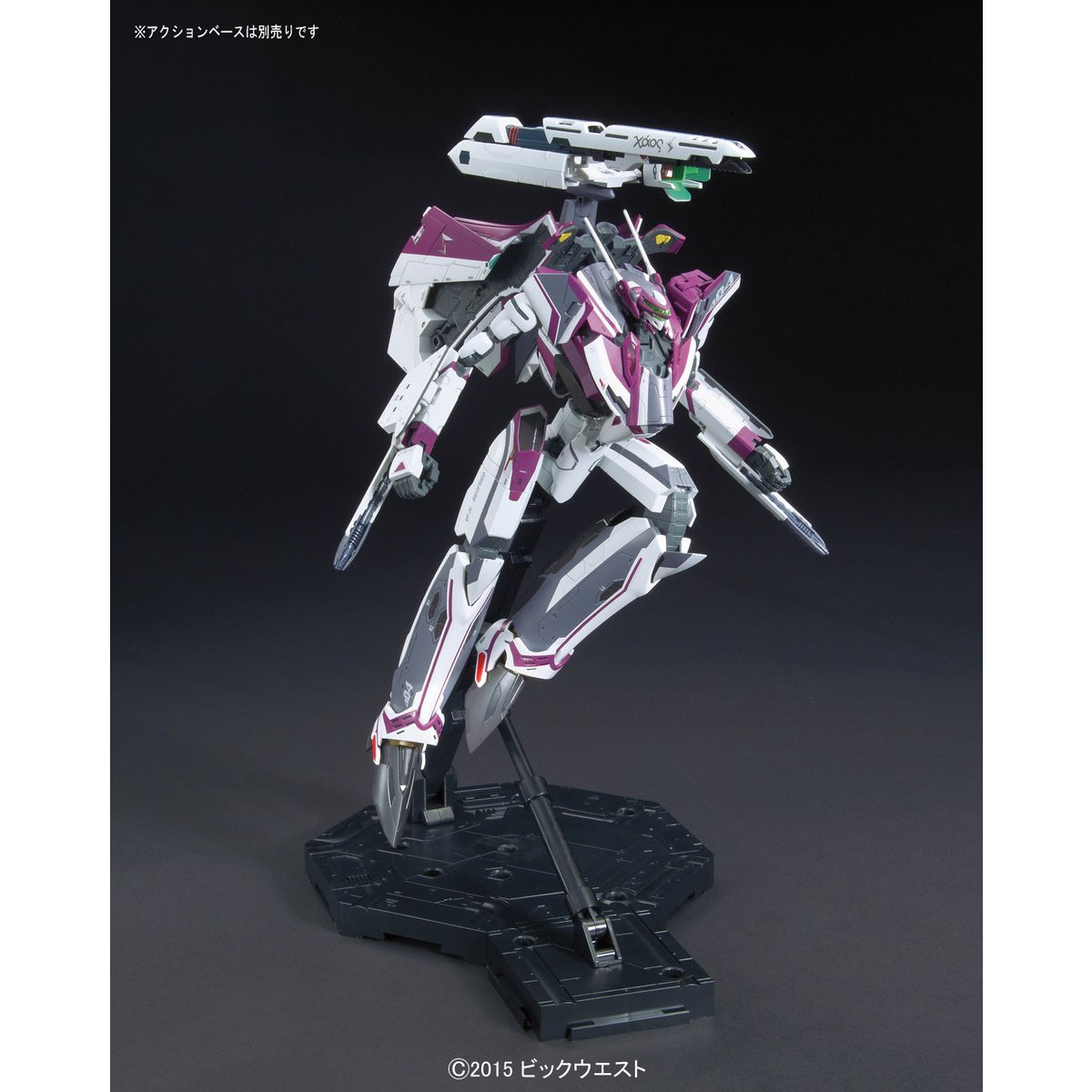 1/72 VF-31C Siegfried (Mirage Farina Jenius Use)