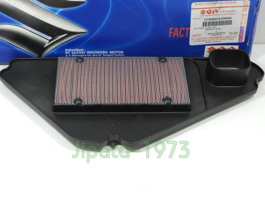 (Raider 150) ชุดแผ่นกรองอากาศ Suzuki Raider 150 แท้