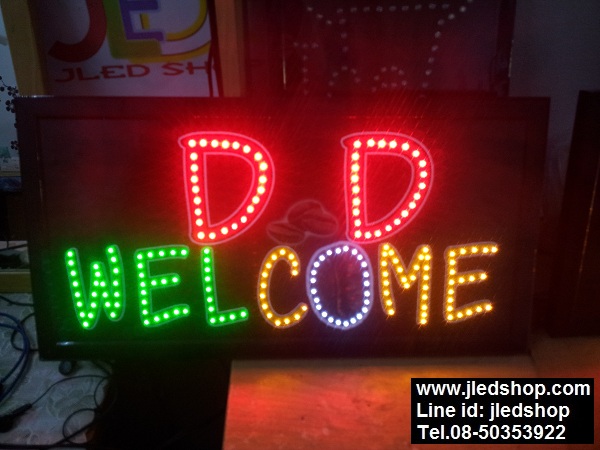 ป้ายไฟร้านกาแฟ มีWELCOME
