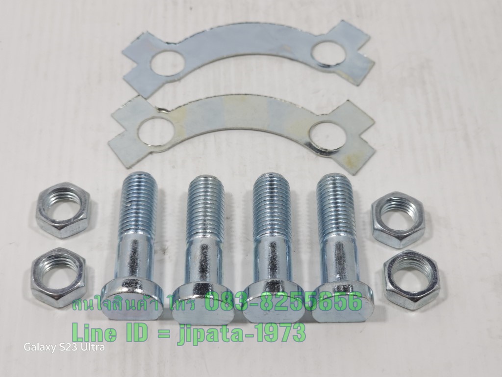 (KR 150) ชุดน๊อตยึดสเตอร์หลัง Kawasaki KR 150 งานเกรดเอ