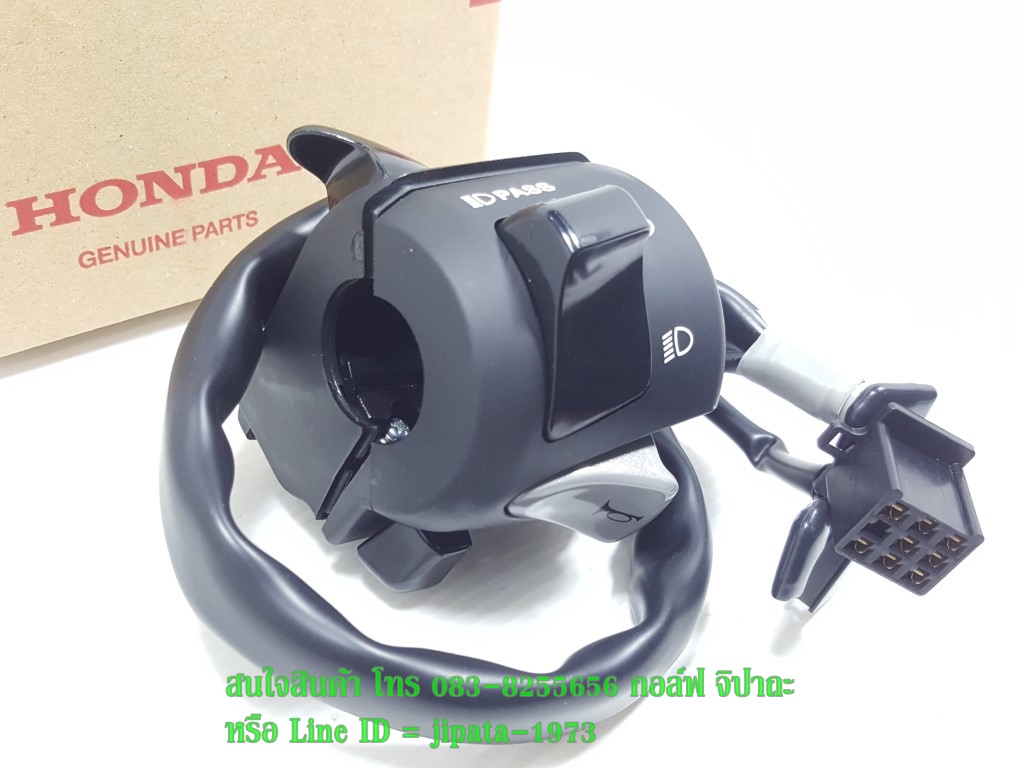 (CB300F) ชุดสวิทช์แฮนด์ Honda CB 300 F แท้