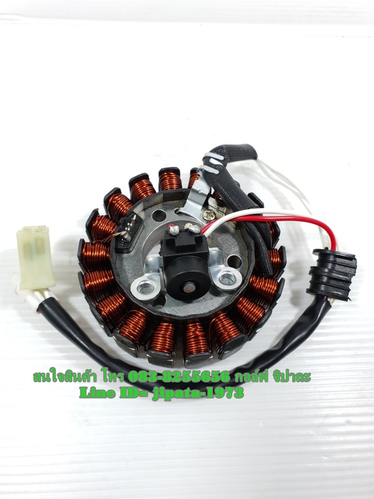 (M-Slaz) ชุดฟินคอล์ย Yamaha M-Slaz,R15 ปี 2015 งานเกรดเอ