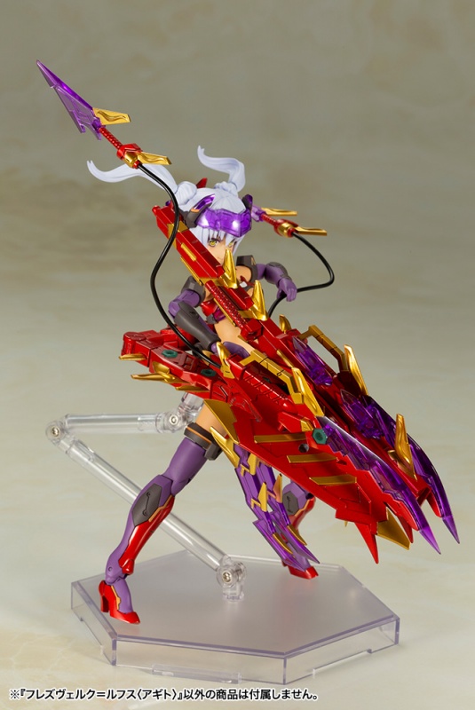 "Pre-Order" Frame Arms Girl Hresvelgr=Rufus (Agito)