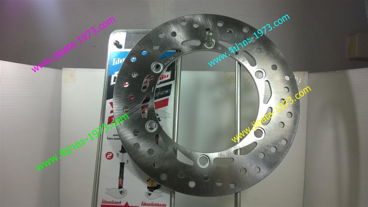 จานเบรค หน้า-หลัง Honda Forza 300 แท้