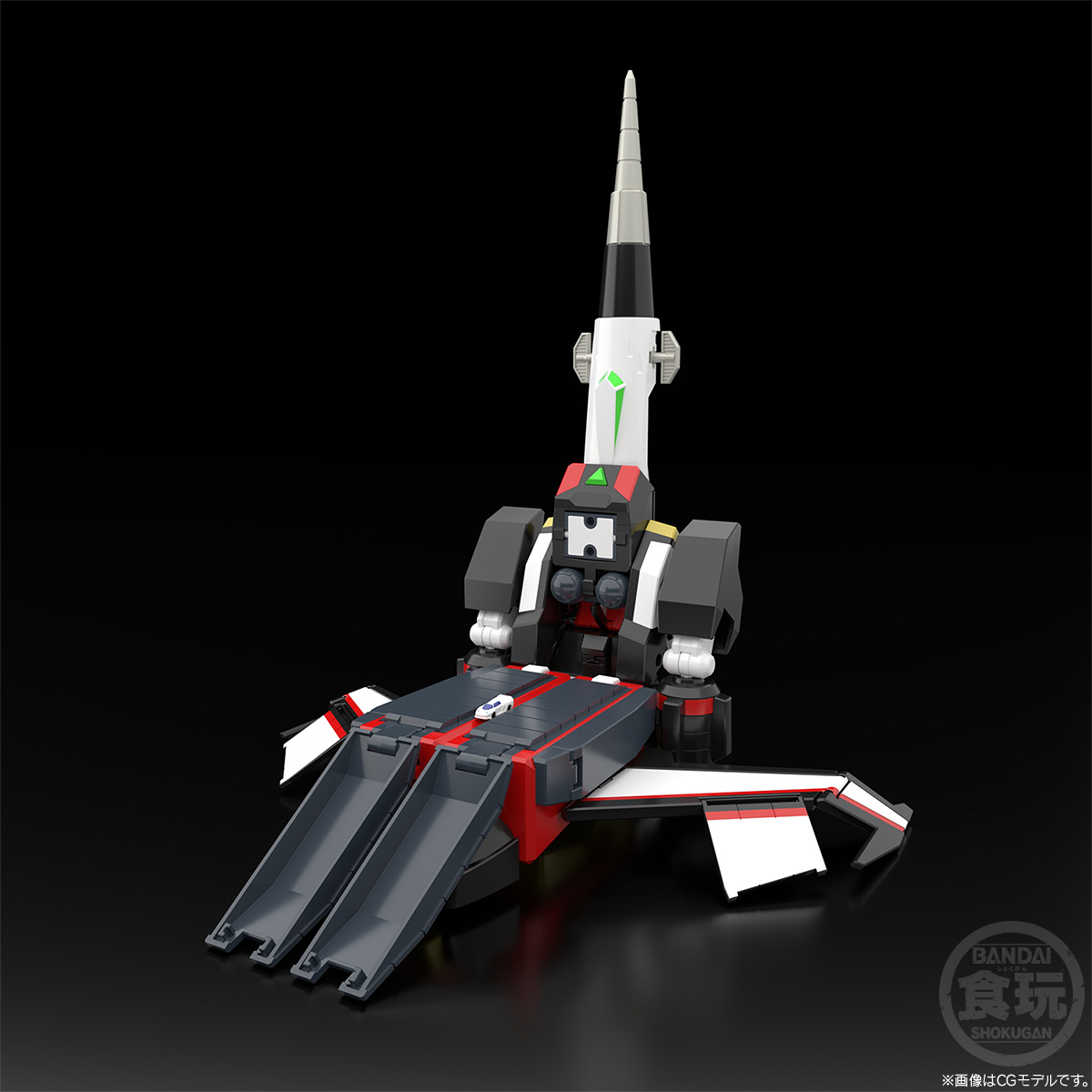 "Pre-Order" SMP The Brave Express Might Gaine - Goryu