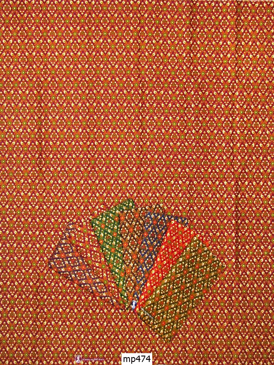 [D-MP474] ผ้าถุงแม่พลอย 1.8เมตร เย็บพร้อมนุ่ง คอตต้อน 100%