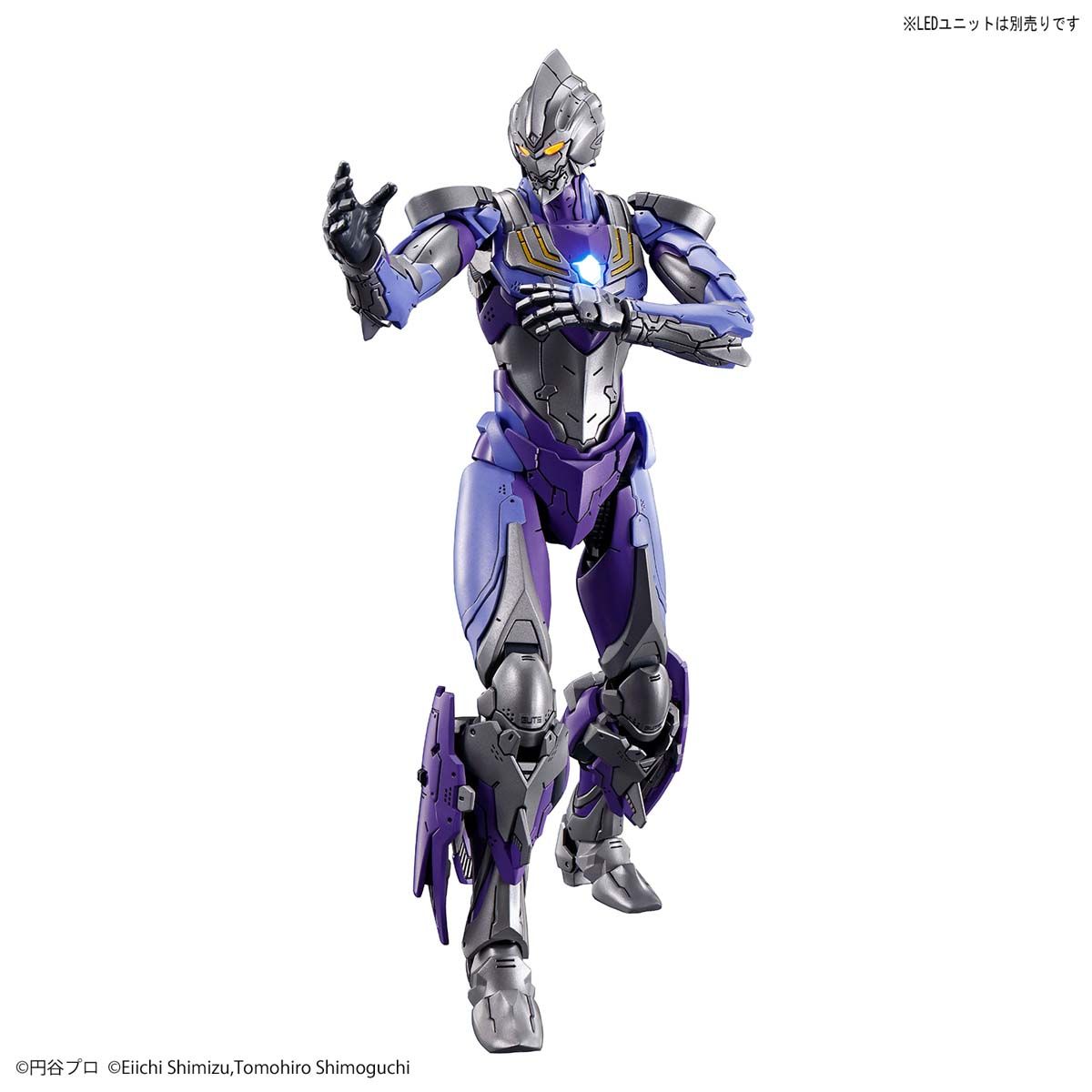 Figure-rise Standard Ultraman Suit Tiga Sky Type -Action-