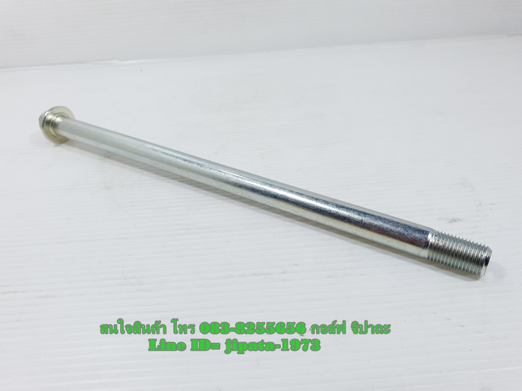 (Wave 125 i) ชุดแกนล้อหลัง Honda Wave 125 i ปี 2012-2019 แท้