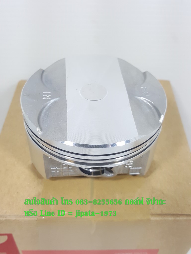 (CBR 150) ชุดลูกสูบ แหวนลูกสูบ Honda CBR 150,CBR 150 i แท้
