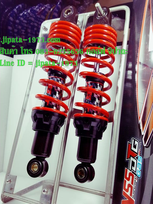 (Spark 115 i) โช้คอัพหลังคู่ YSS รุ่น DTG(ไฮบริด)สำหรับ Yamaha Spark 115 i