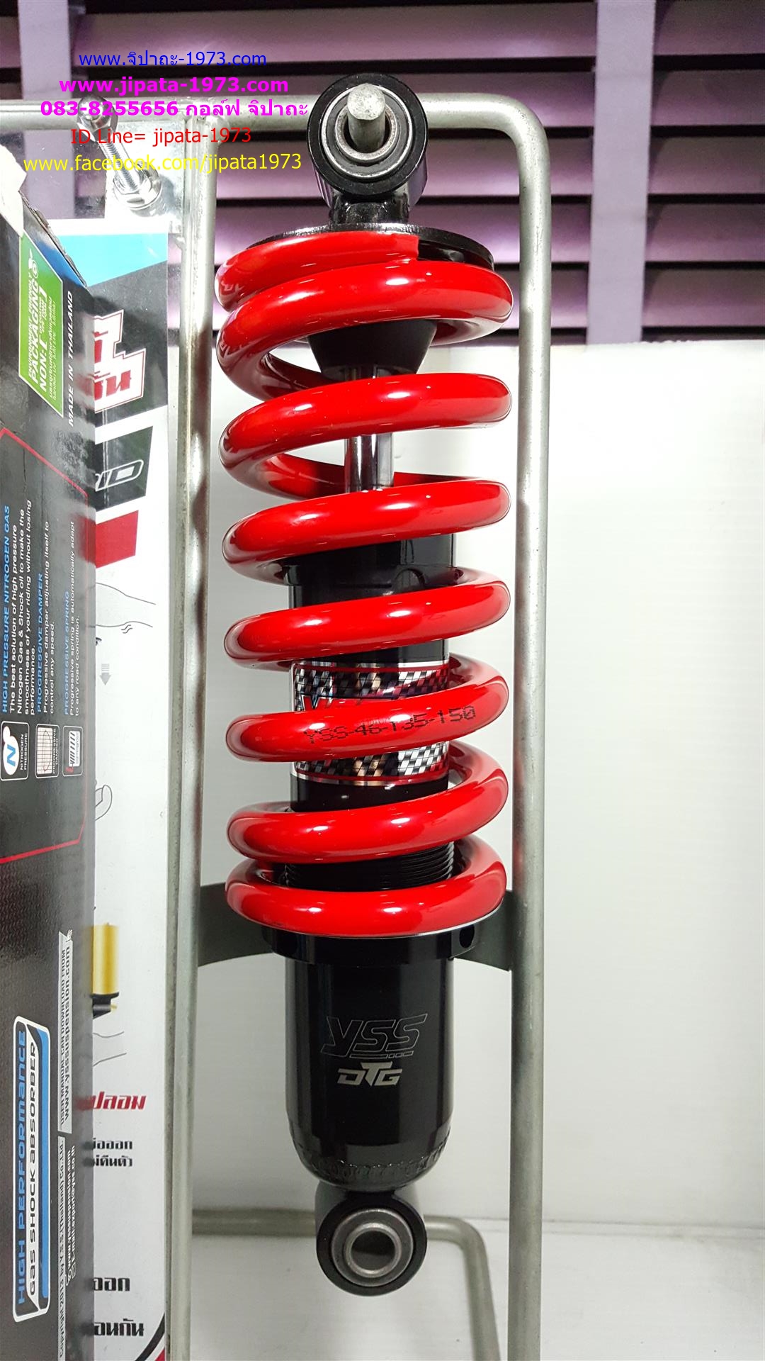 (CBR 150)โช้คอัพหลังเดี่ยว YSS รุ่น DTG (ไฮบริด) สำหรับ Honda CBR 150 สี ดำ/แดง