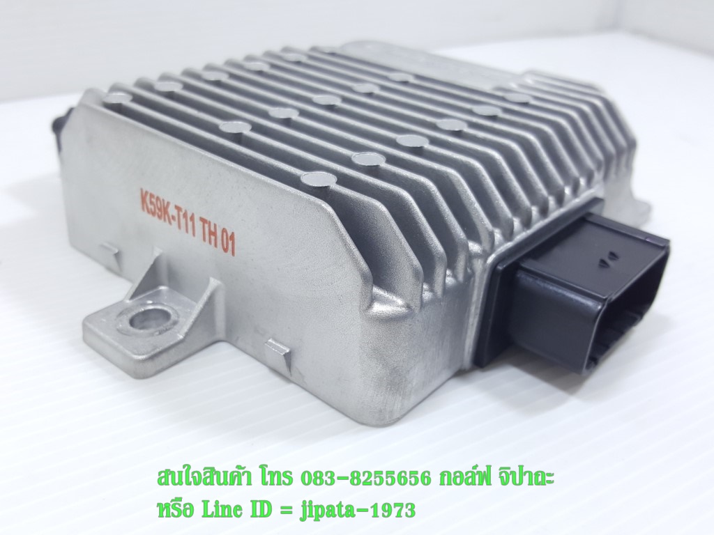 (Click 150 i) ชุดกล่องควบคุม ECU Honda Click 150 i แท้