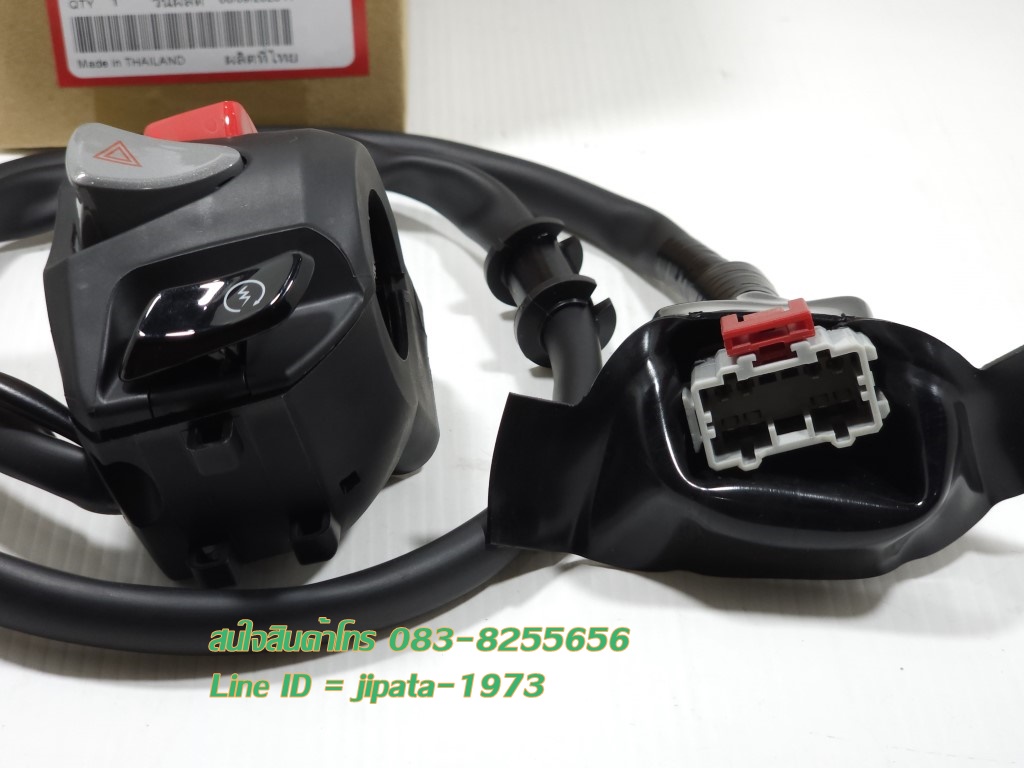 (CRF 300) ชุดสวิทช์แฮนด์ Honda CRF 300L ปี 2021 แท้