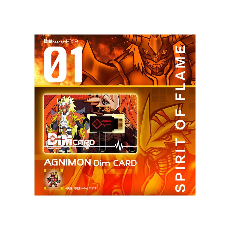 "Pre-Order" Dim Card Set EX3 Digimon Frontier Spirit Flame
