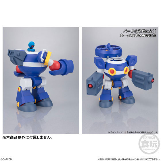 Super Mini-Pla - Ride Armor