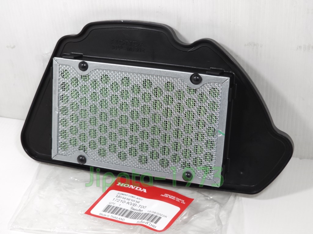 (Click 110 i) ชุดแผ่นกรองอากาศ Honda Click 110 i แท้