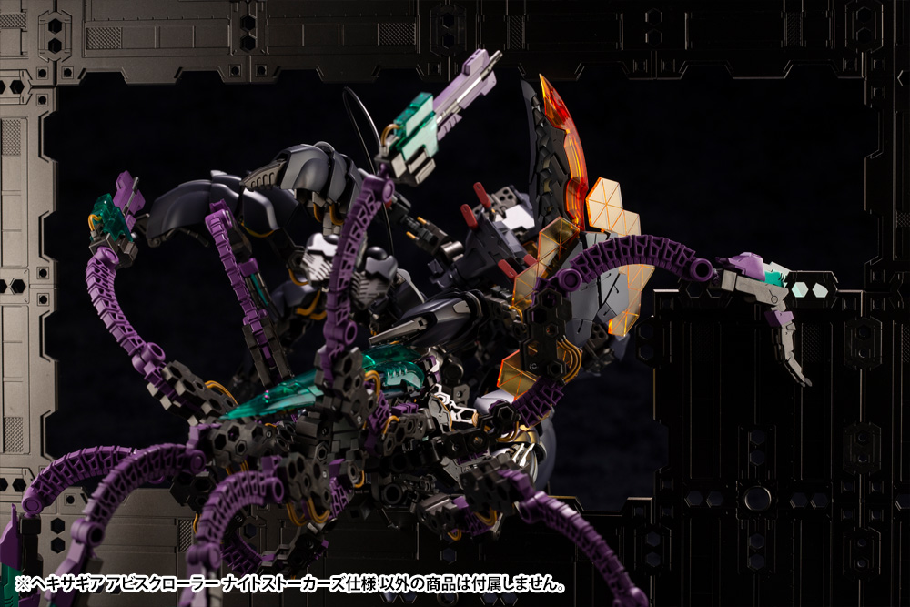 "Pre-Order" Hexa Gear 1/24 Abysscrawler Night Stalkers Ver.