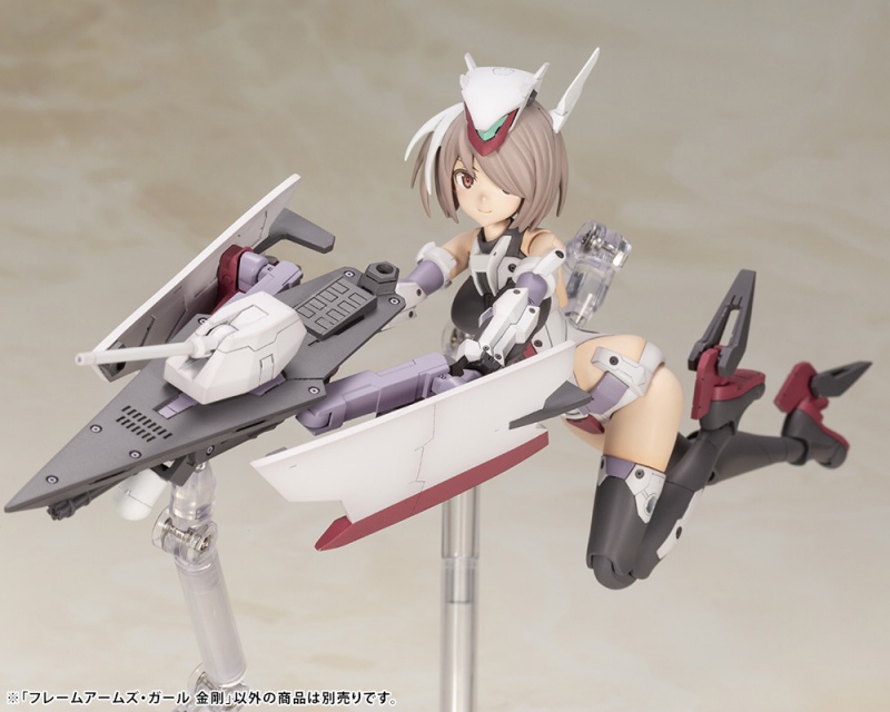 "Pre-Order" Frame Arms Girl Kongo