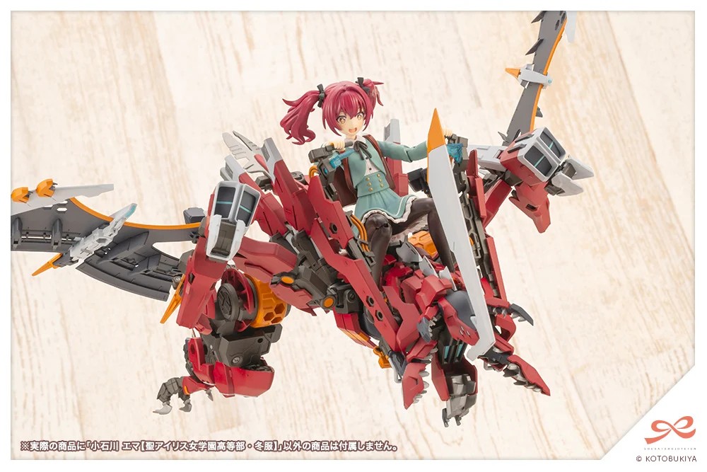 "Pre-Order" Sousai Shojo Teien 1/10 Emma Koishikawa (St. Iris Girls' High School Winter Clothes)