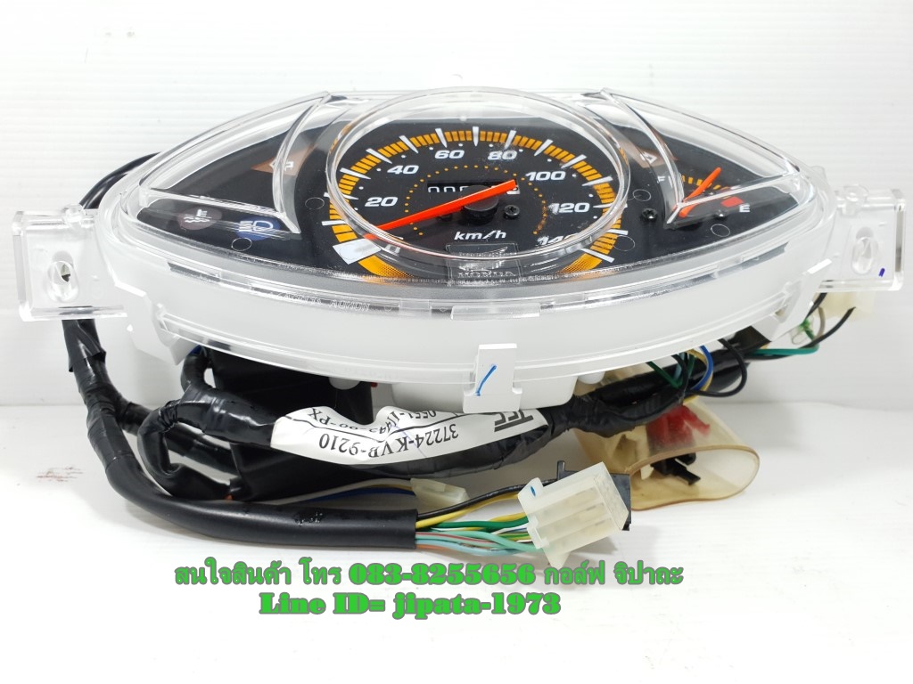 (Click 110 ) ชุดเรือนไมล์ Honda Click 110 (รุ่นล้อแม็ก Combi) แท้