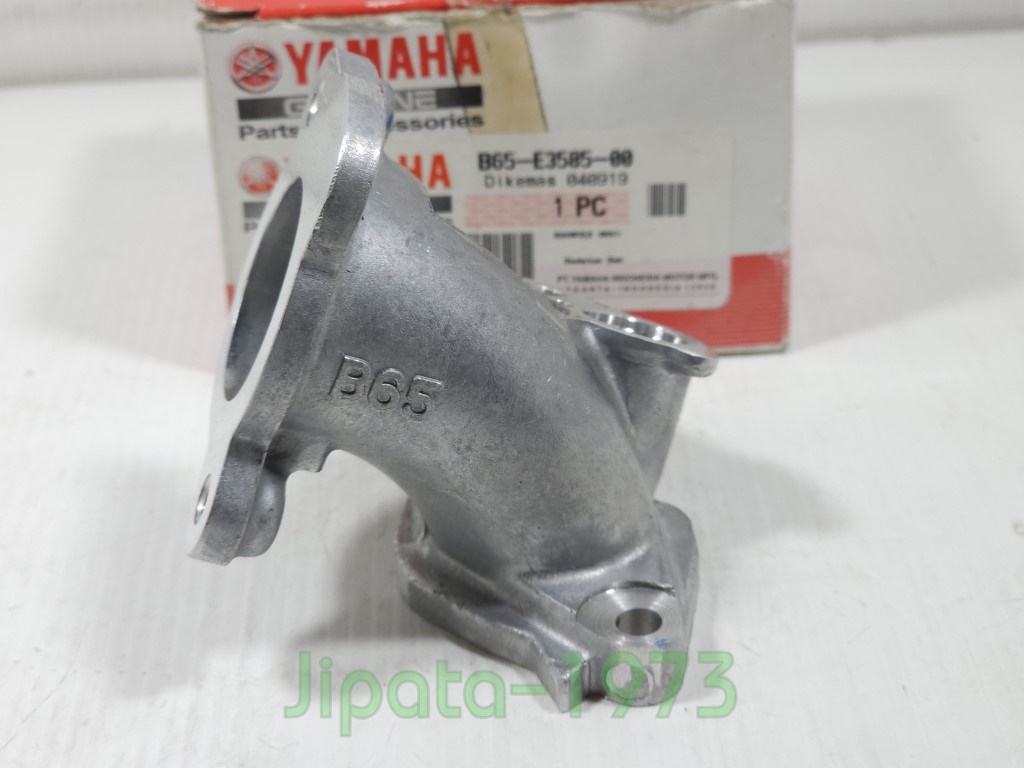 (Aerox) ชุดคอท่อไอดี Yamaha Aerox ปี 2017 แท้