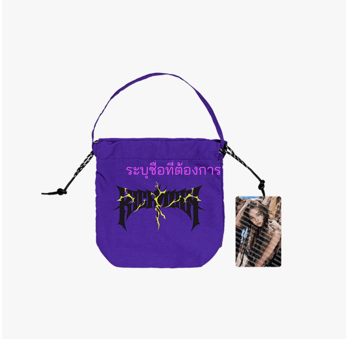 aespa -aespa WEEK RichMan POP-UP OFFICIAL MD ONLINE -TRAVELER POUCH SET. ระบุ ชื่อที่ต้องการ