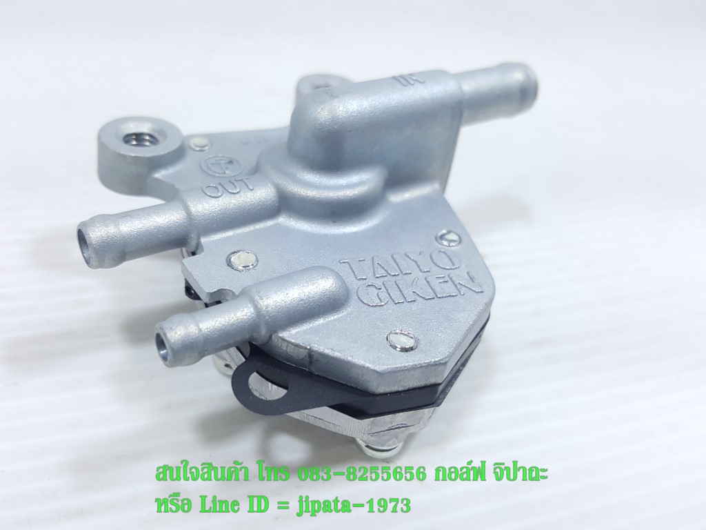 (Fino 115,Mio 115) ชุดก๊อกน้ำมัน Yamaha Fino 115,Mio 115 แท้