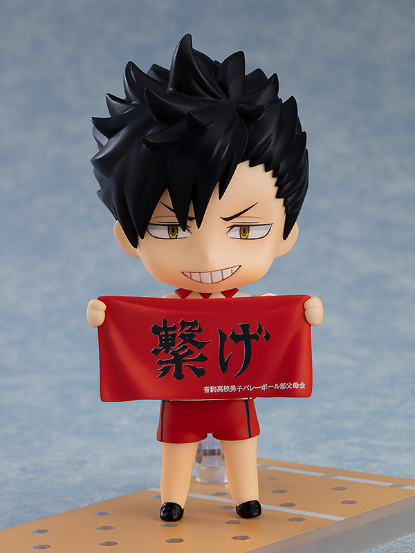 [1837] Nendoroid Tetsuro Kuroo: Second Uniform Ver.
