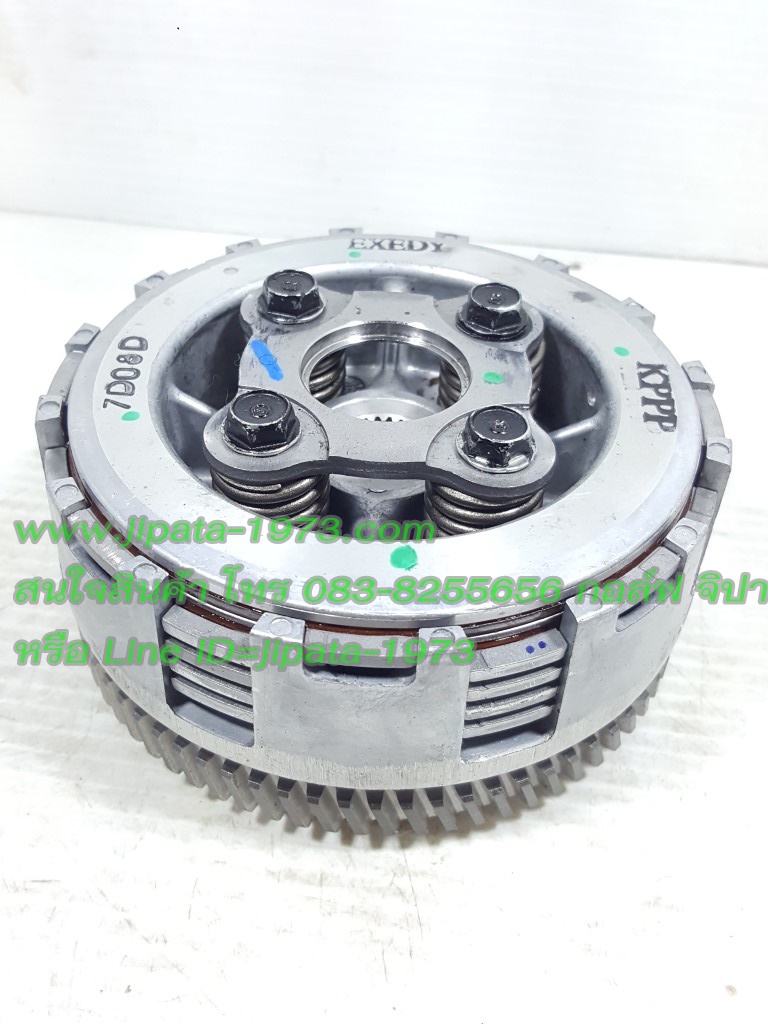 (CBR 150)ชุดคลัทช์ทั้งชุด Honda CBR 150 R,CBR 150 i