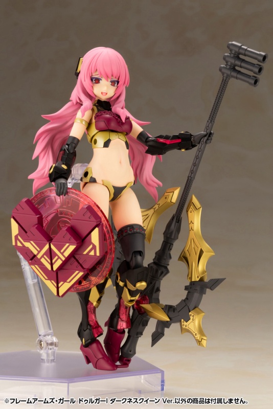 "Pre-Order" Frame Arms Girl Durga I Darkness Queen Ver.