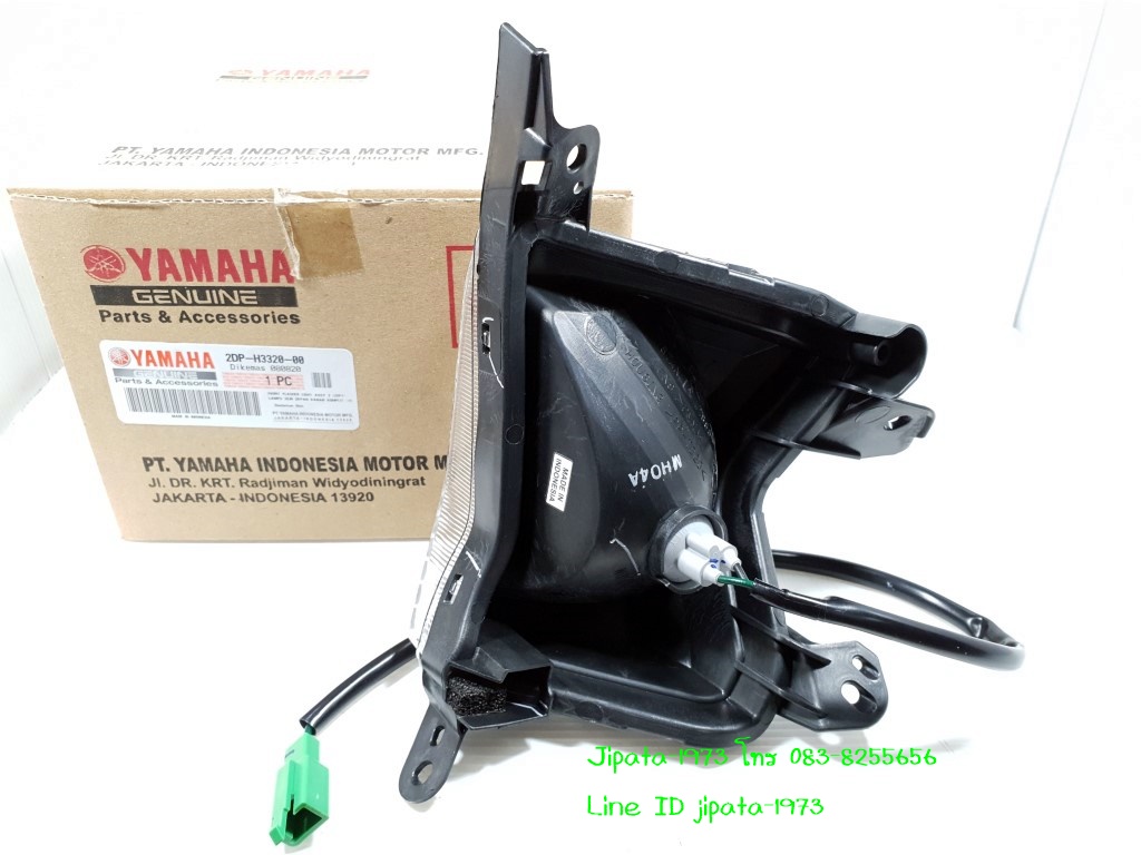 (Nmax) ชุดไฟเลี้ยวหน้า Yamaha Nmax 155 ปี 2016-2018 แท้