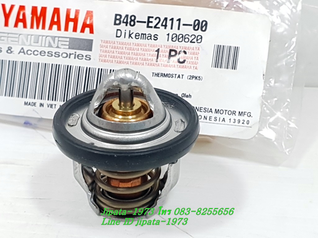 (Mslaz) ตัวควบคุมอุณหภูมิน้ำหล่อเย็น (วาล์วน้ำ) Yamaha Mslaz แท้