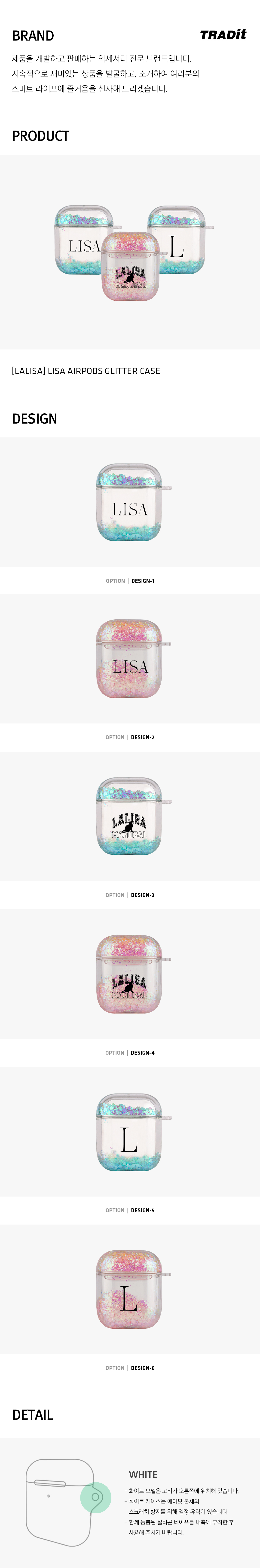 BLACKPINK - LISA - [LALISA] LISA AIRPODS GLITTER CASE ระบุ แบบ ที่ต้องการ