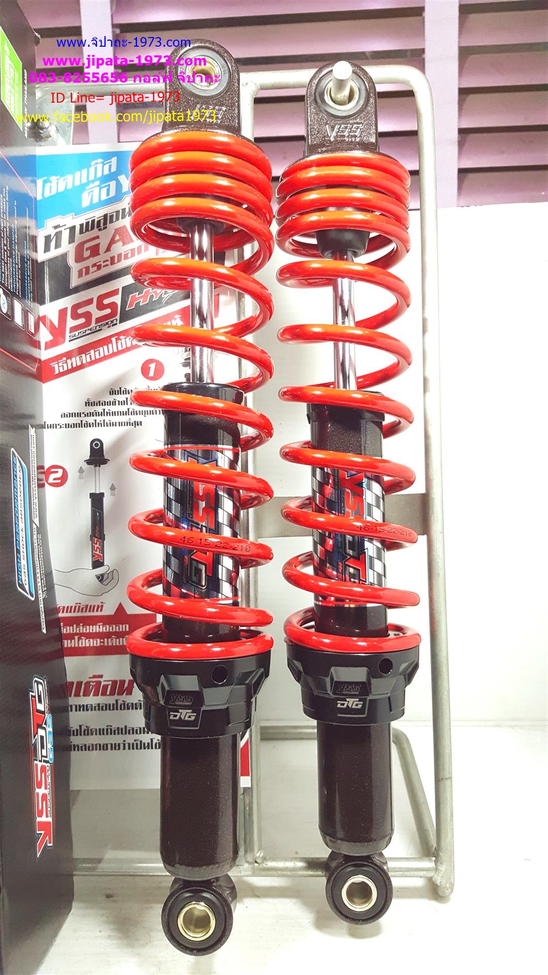(Wave)โช้คอัพหลังคู่ YSS รุ่น DTG (ไฮบริด) สำหรับ Honda Wave