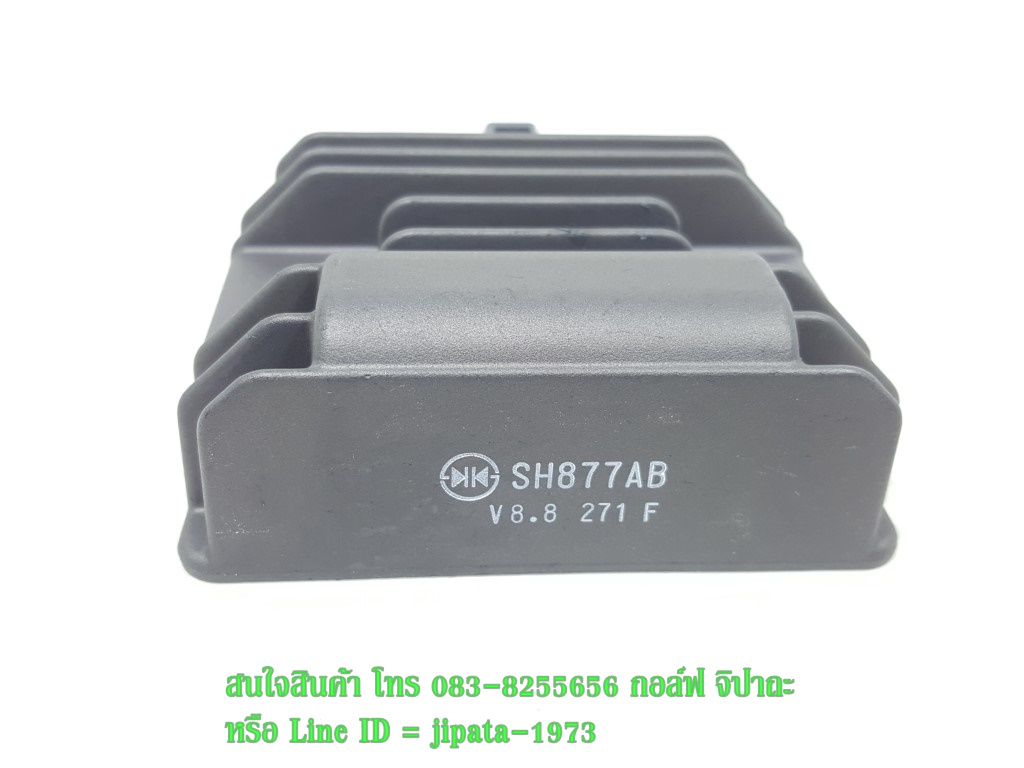 (Exciter) ชุดแผ่นชาร์ตไฟ Yamaha Exciter แท้