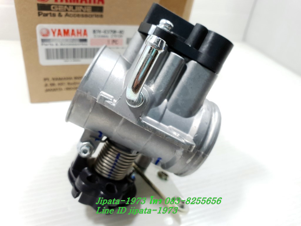 (Xmax 300) ชุดเรือนลิ้นเร่ง Yamaha Xmax 300 แท้