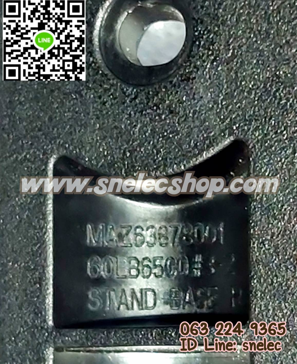 ขาตั้ง LG รุ่น 60LB6500 มีน็อตให้คะ