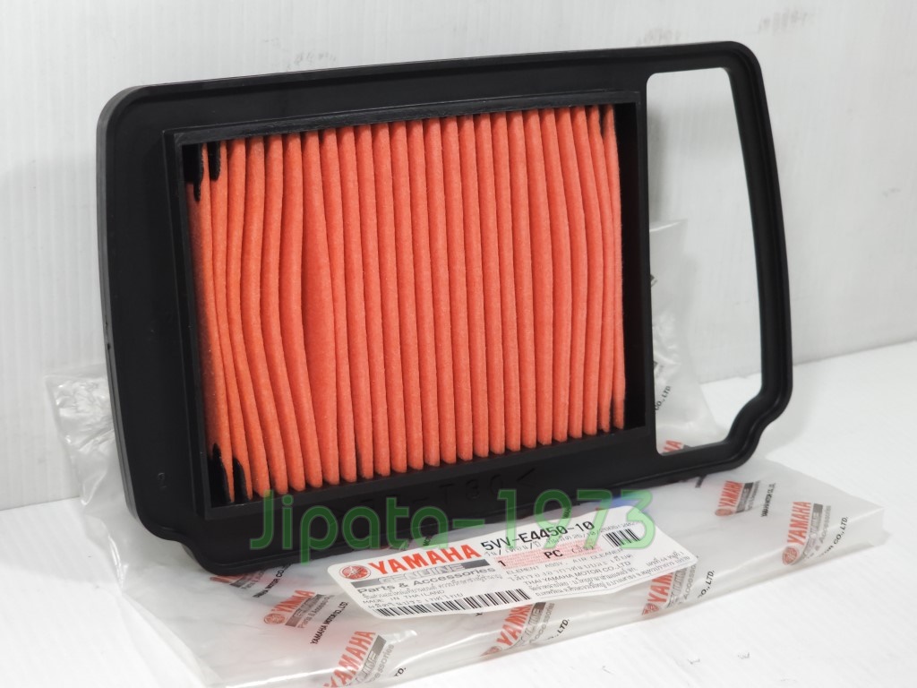 (Mio) ชุดแผ่นกรองอากาศ Yamaha Mio แท้