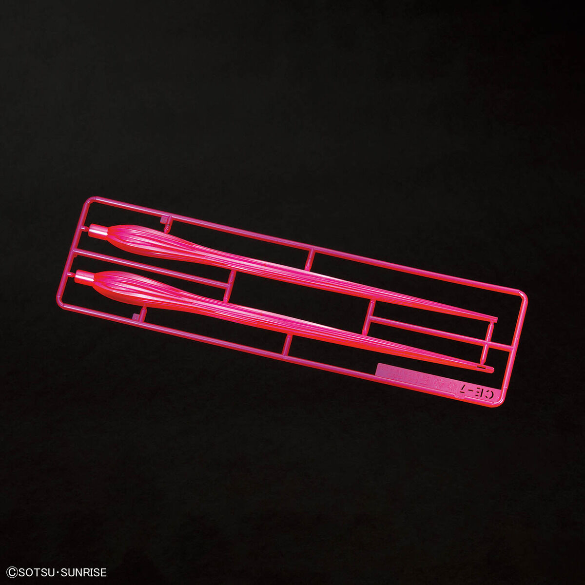 HGCE 1/144 Destroy Gundam